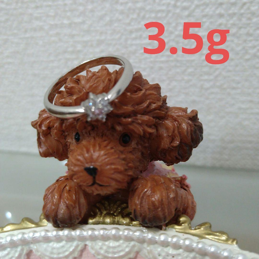 Pt900　ダイヤリング（スタージュエリー）3.5g