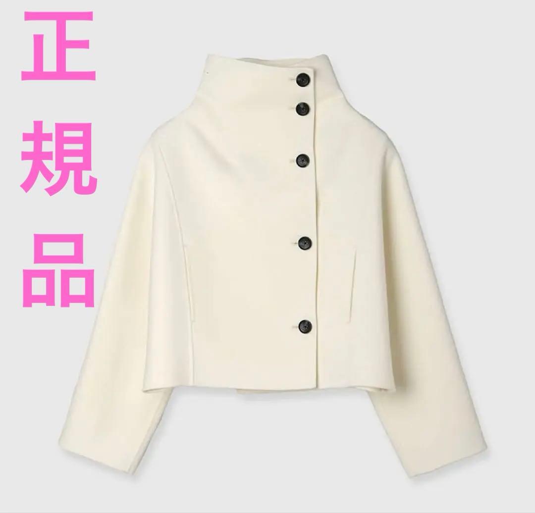 anuans スタンドネックリバーショートコート ホワイト