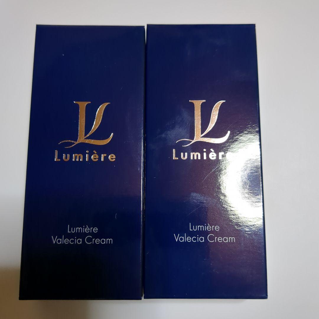 新品未使用Lumière Valecia Cream 22g ２本セット ルミエル ヴァレンシアクリーム2本セット - Lumire Valecia Cream 22g