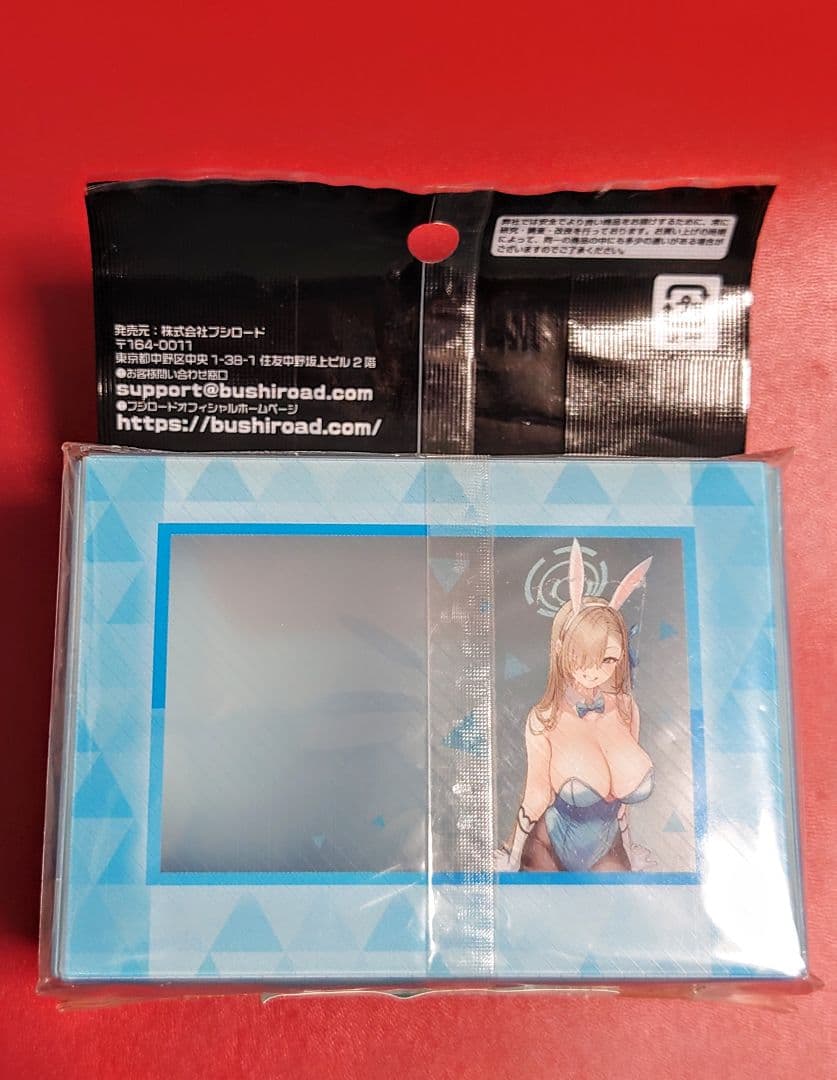 ブシロードデッキホルダーコレクション 一ノ瀬アスナ ブルアカ ブルーアーカイブ