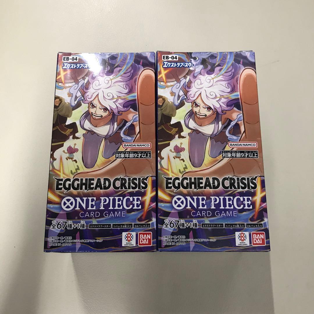 エッグヘッドクライシス　2box テープ付き