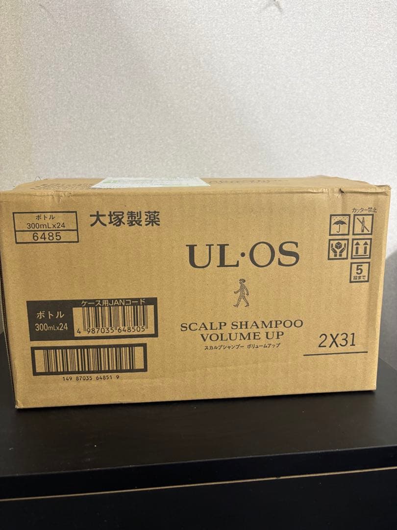 ふーちゃんさん専用