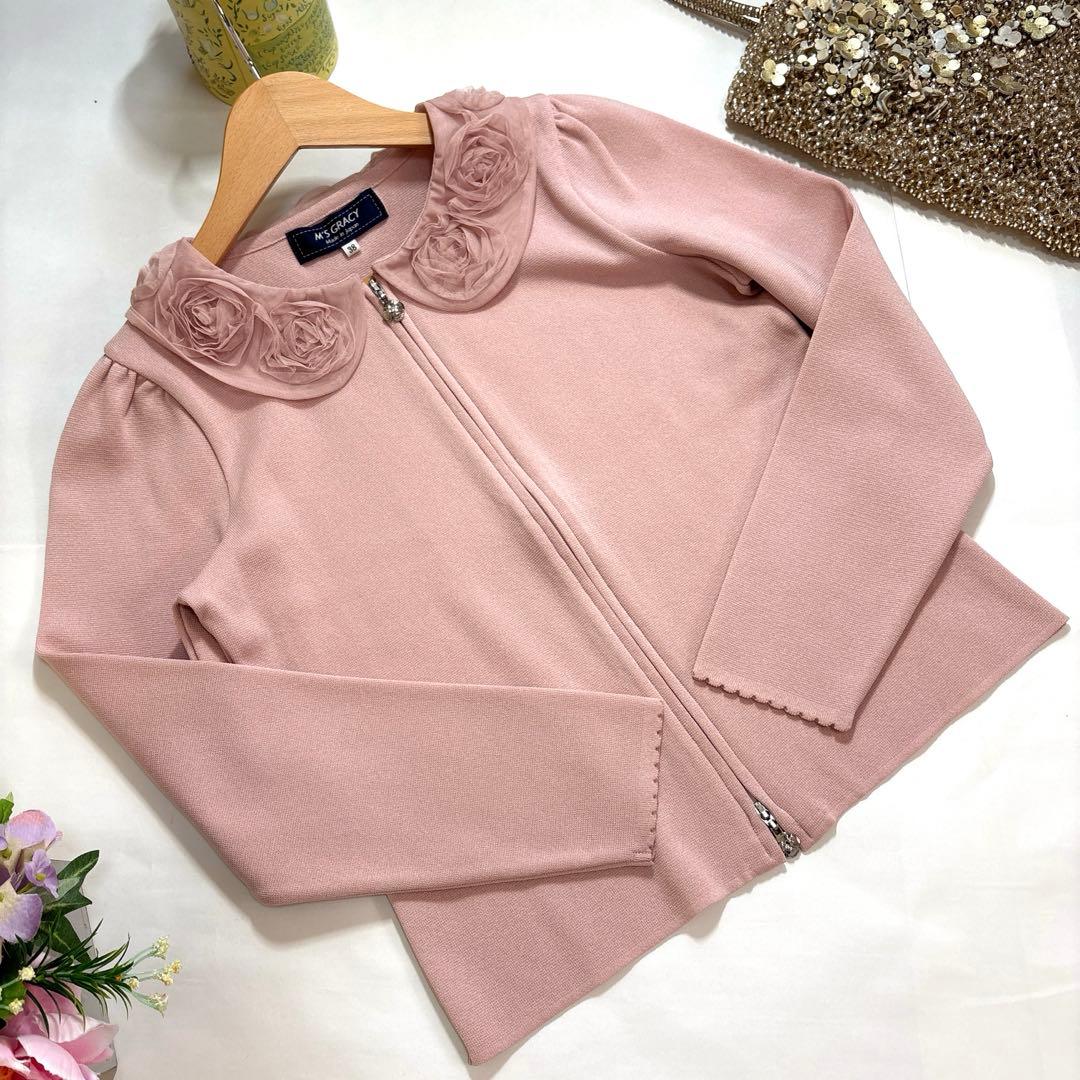 エムズグレイシー2025 フラワー衿ジップニットカーディガン 38 ピンク