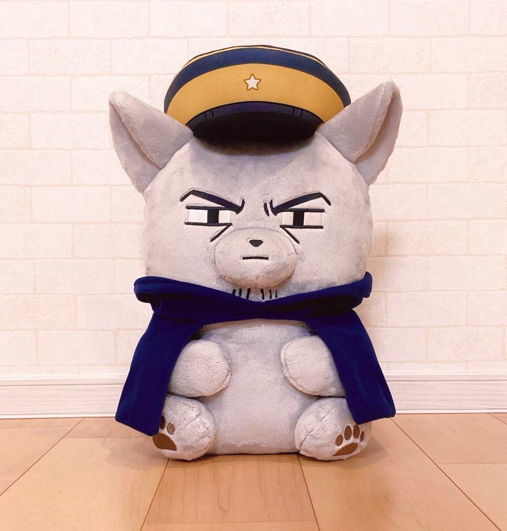 特大　どうぶつフォーゼ　月島軍曹　ゴールデンカムイ