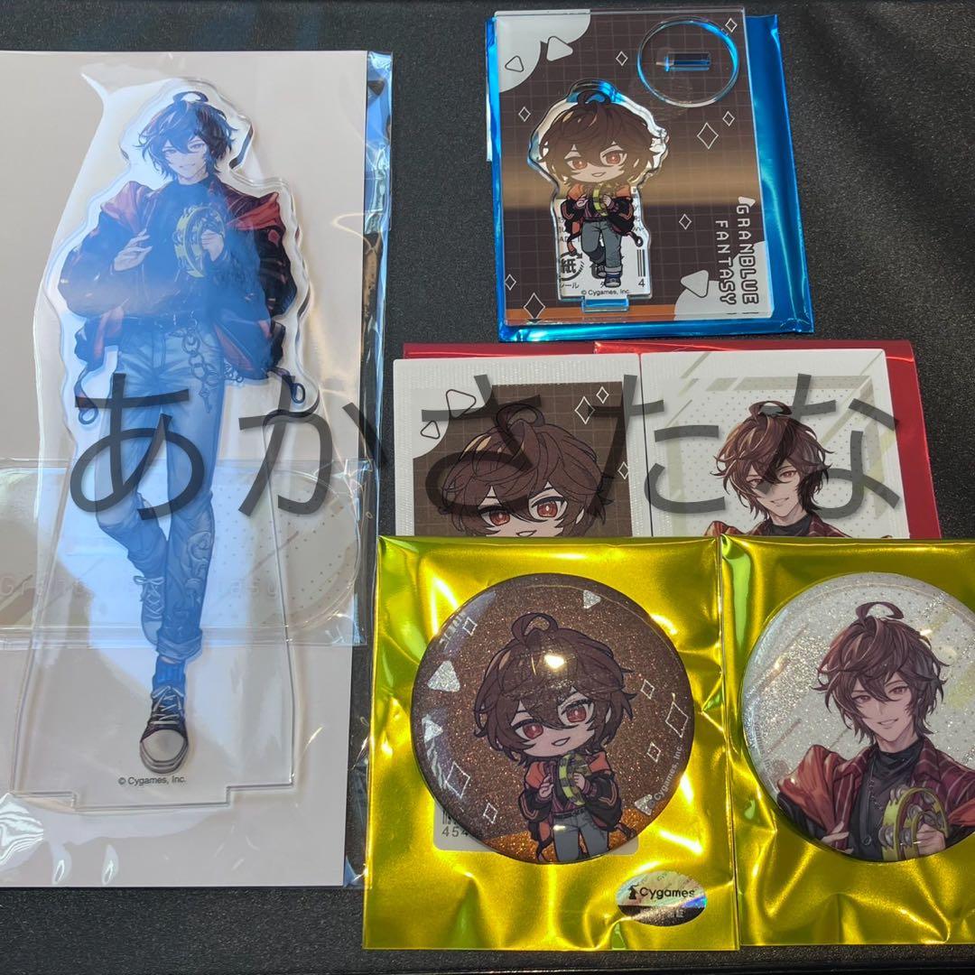 グランブルーファンタジー　ラウンドワン　6点セット　サンダルフォン グランブルーファンタジー ラウンドワン 6点セット サンダルフォン