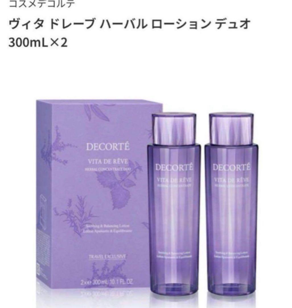 【R,Sショップ】ヴィタドレーブハーバルローション デュオ　2セット×３箱