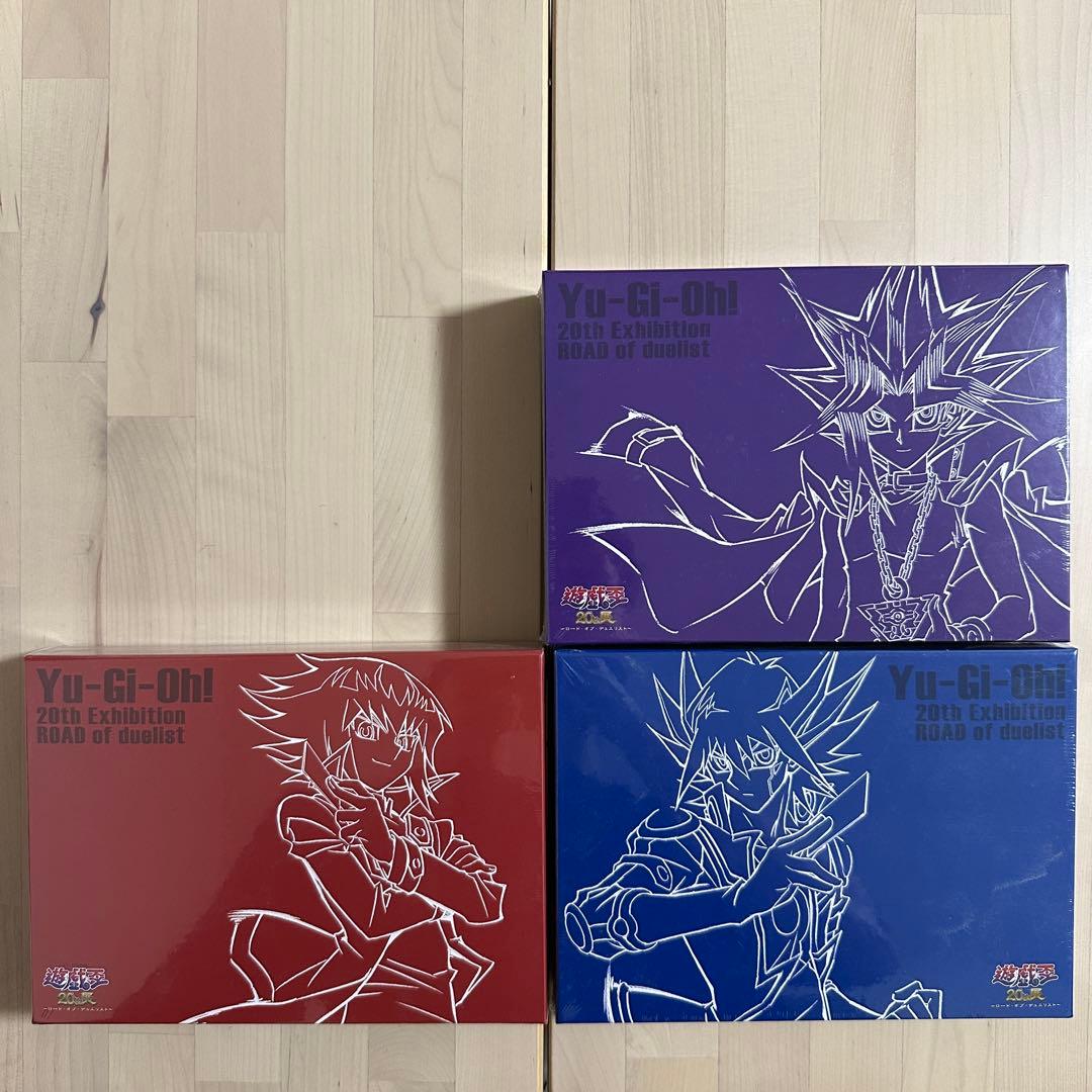 遊戯王 20th展 ロード・オブ・デュエリスト ギフトセット 無印GX5Ds