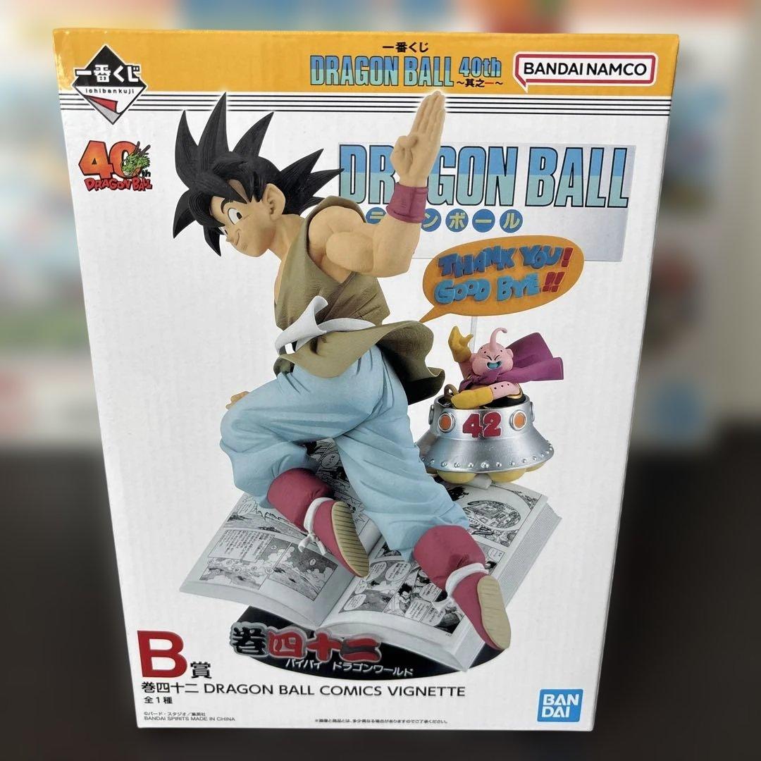 一番くじドラゴンボール 40th 其之一 フィギュアセット 3体 - メルカリ