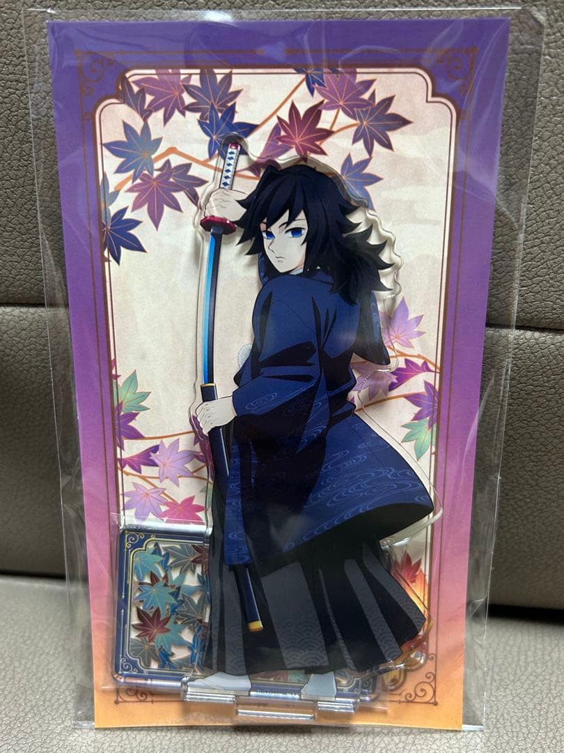 鬼滅の刃 冨岡義勇 京まふ 2025 アクリルスタンド アクスタ - メルカリ