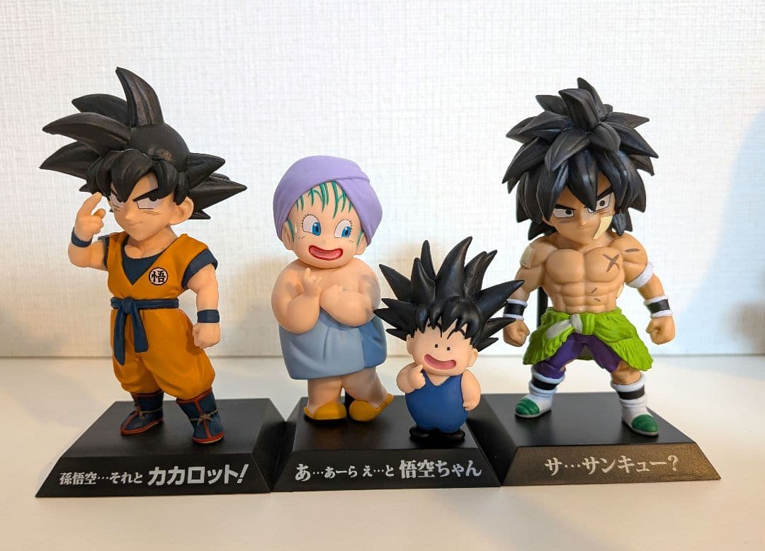 一番くじ ドラゴンボール HISTORY OF RIVALS