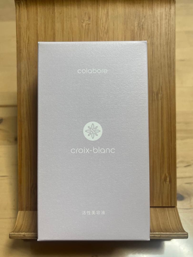 新品未開封】コラボレ クロワ・ブラン バイポーラアクアジェル - メルカリ