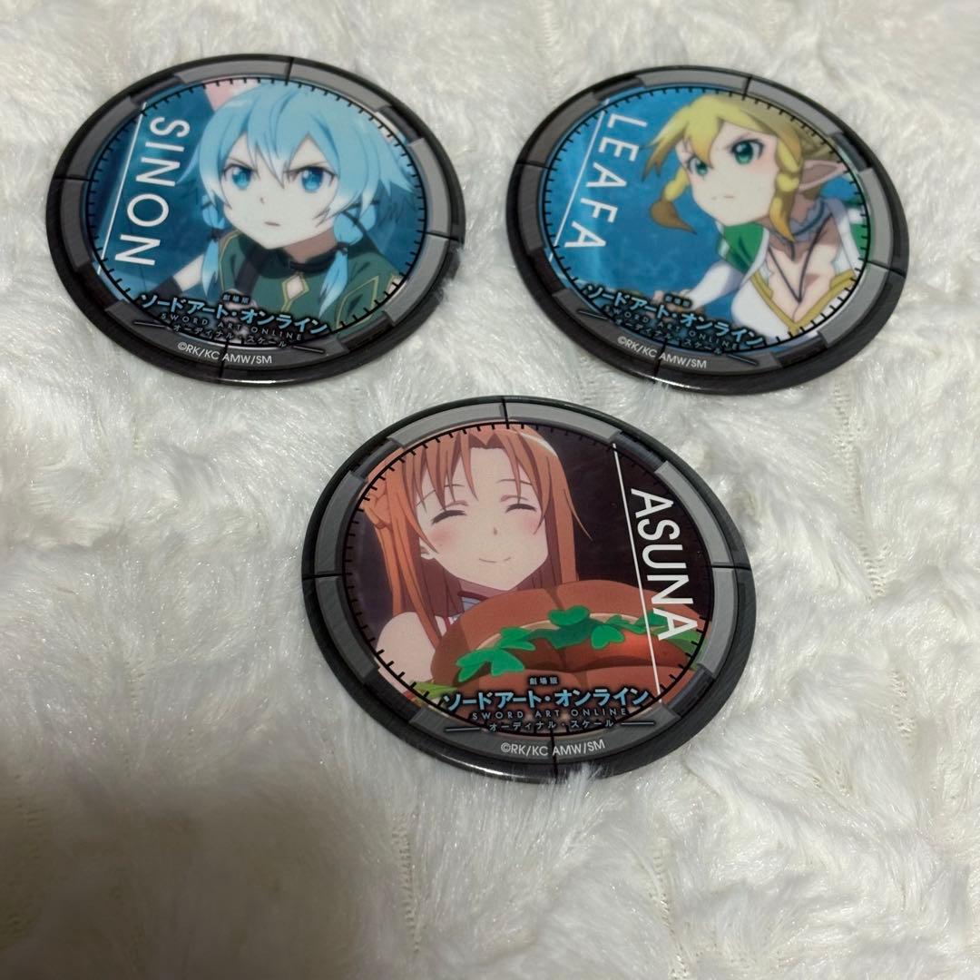 ソードアート・オンライン SAO 缶バッジ まとめ売り - メルカリ