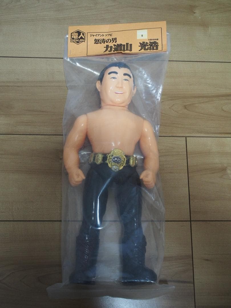 激レア！　力道山フィギュア