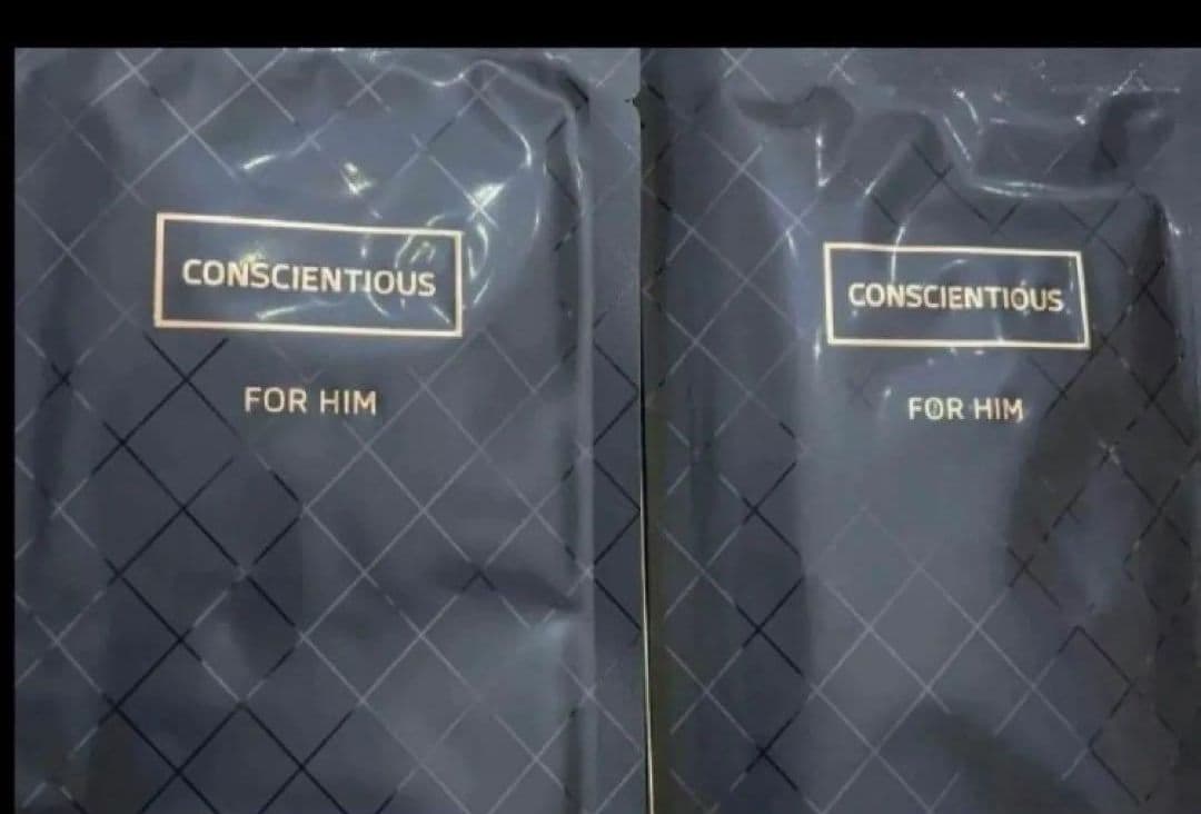 26年1月リーウエイ期限最新シートマスク 20枚入り