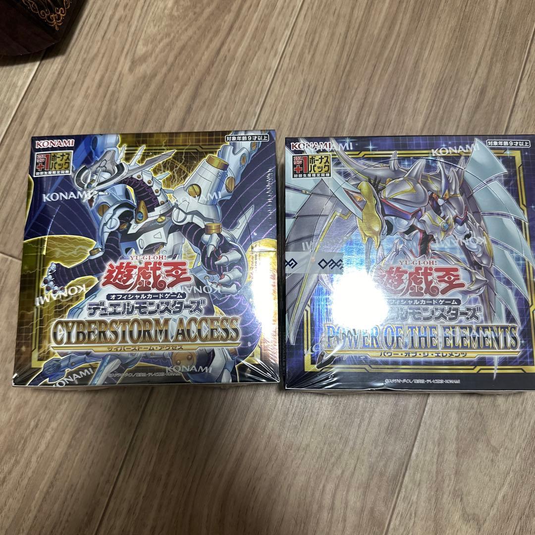 遊戯王 古代の戦いの缶 Synchro Storm