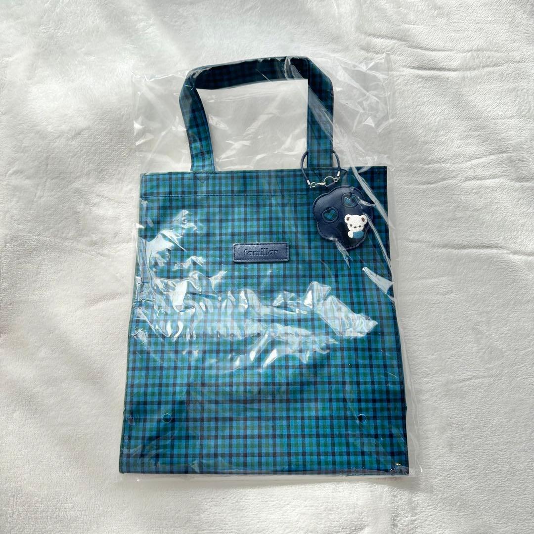 新品未開封⭐︎ファミリア　トートバッグ ファミリアチェック　青　ブルー　緑長方形
