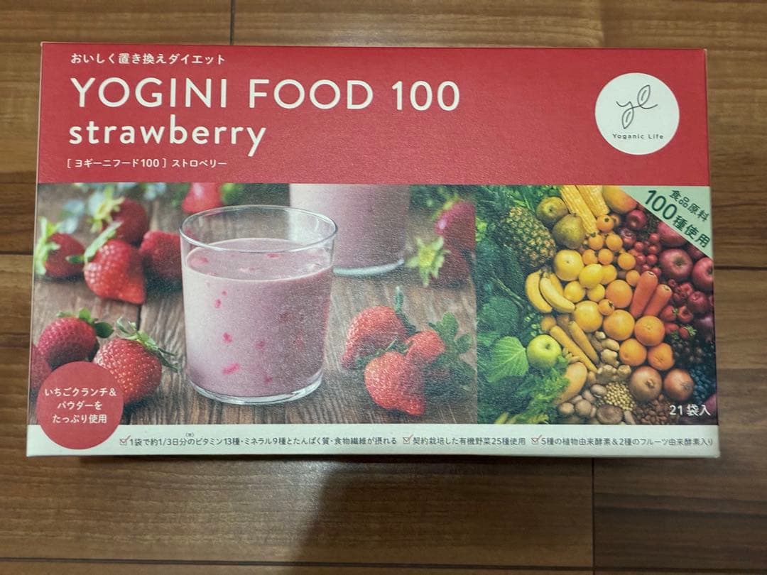 ヨギーニフード100 ストロベリー21袋、フルーツミックス21袋
