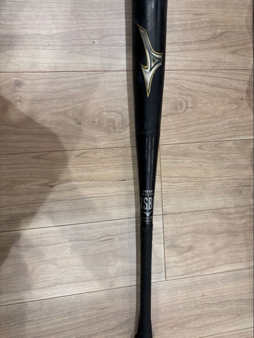 少年軟式用バット　ビヨンドマックスレガシー 小学生軟式用ビヨンドマックスレガシー トップ(FRP製／80cm／平均570g