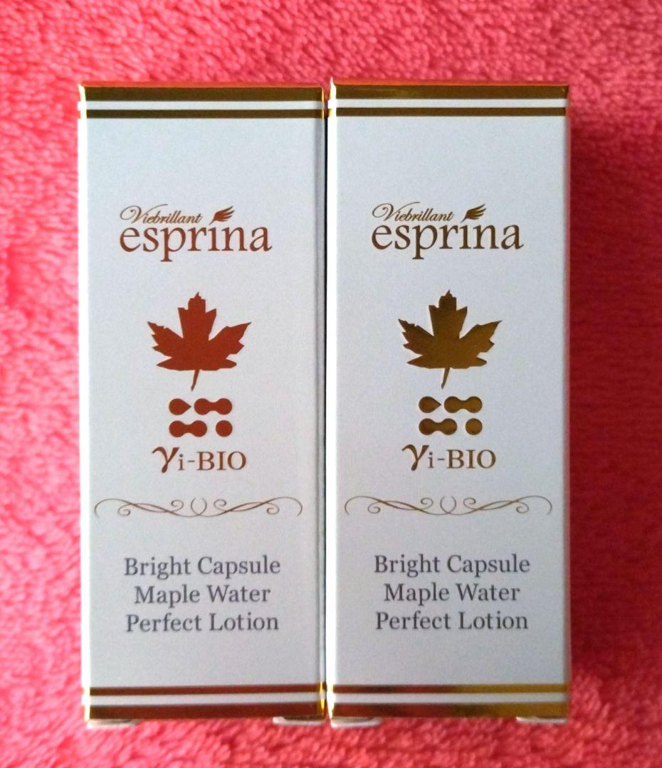 エスプリーナ 美BIO ブライトカプセル パーフェクトローション20ml×2箱