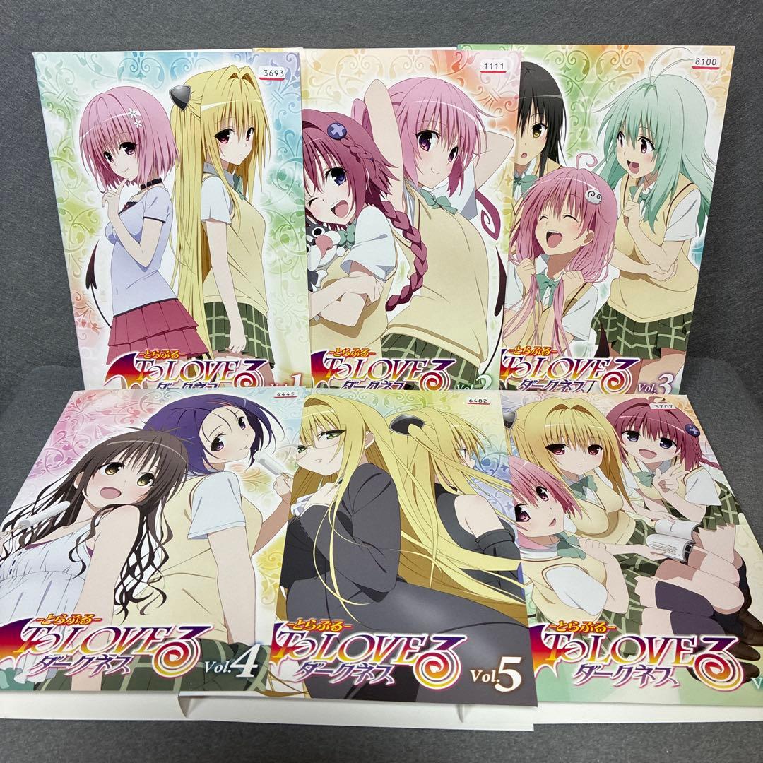 とらぶる　To LOVEる ダークネス DVD全6巻 To LOVEる-とらぶる-ダークネス 第6巻 アニメDVD付予約限定版 (書籍