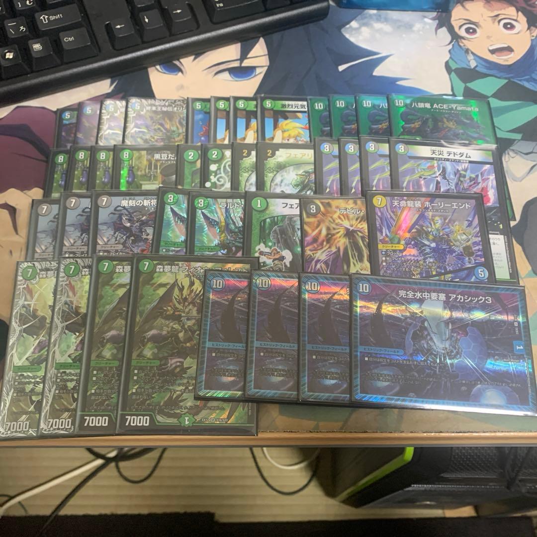 フィオナアカシックデッキ フィオナアカシック | デッキ | flat-工房 ネットショップ