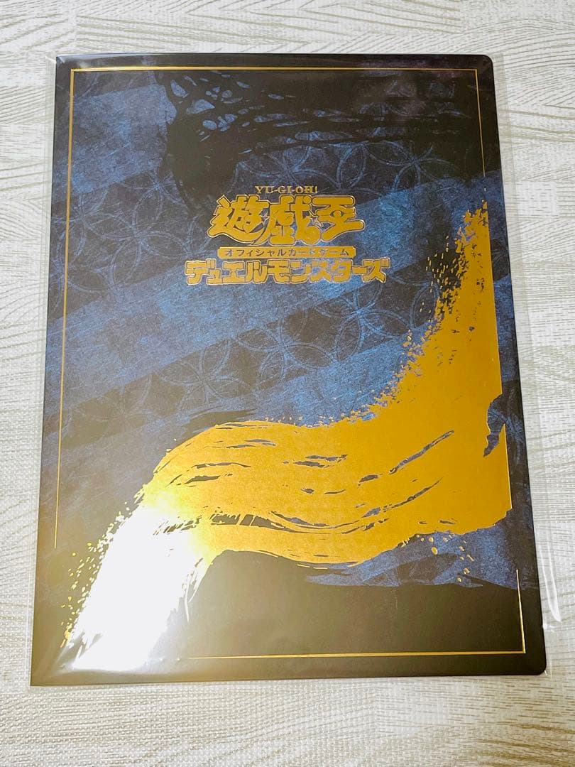 郵便局限定浮世絵ブルーアイズ3セット - メルカリ