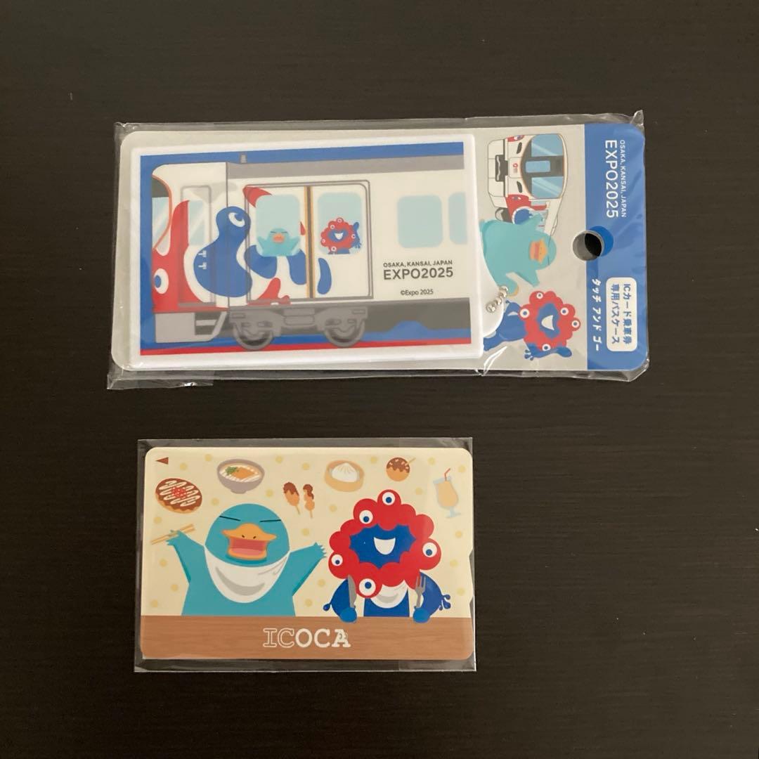 新品未開封 大阪関西万博 JR西日本 万博ICOCAパスケースセット 大阪関西万博限定！ JR西日本コラボ 合皮と木製パスケースとICOCA