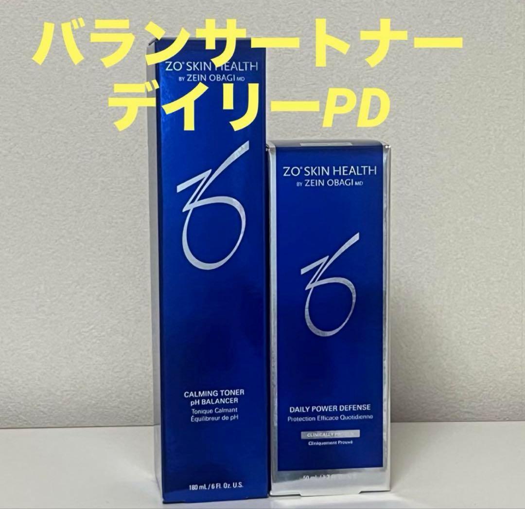 ゼオスキン　バランサートナー＆デイリーPD