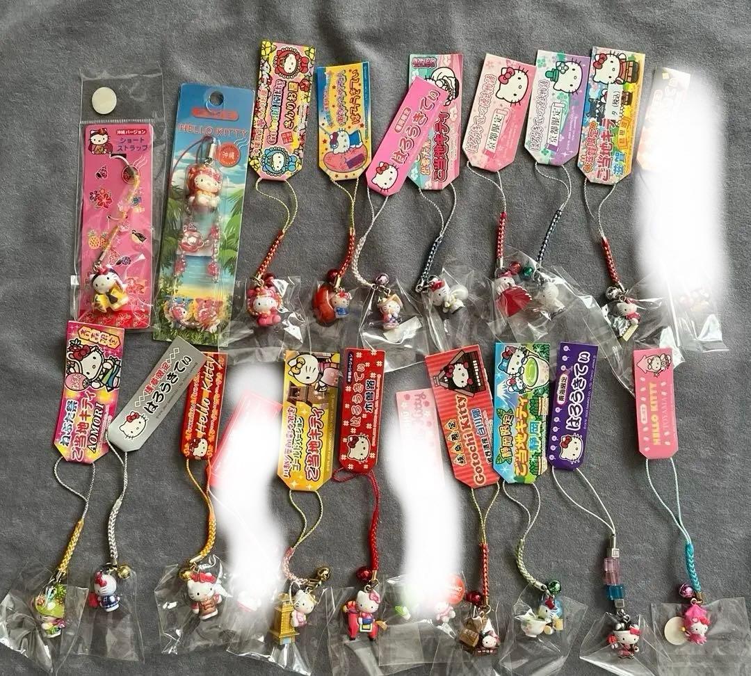 ハローキティ　根付　18個