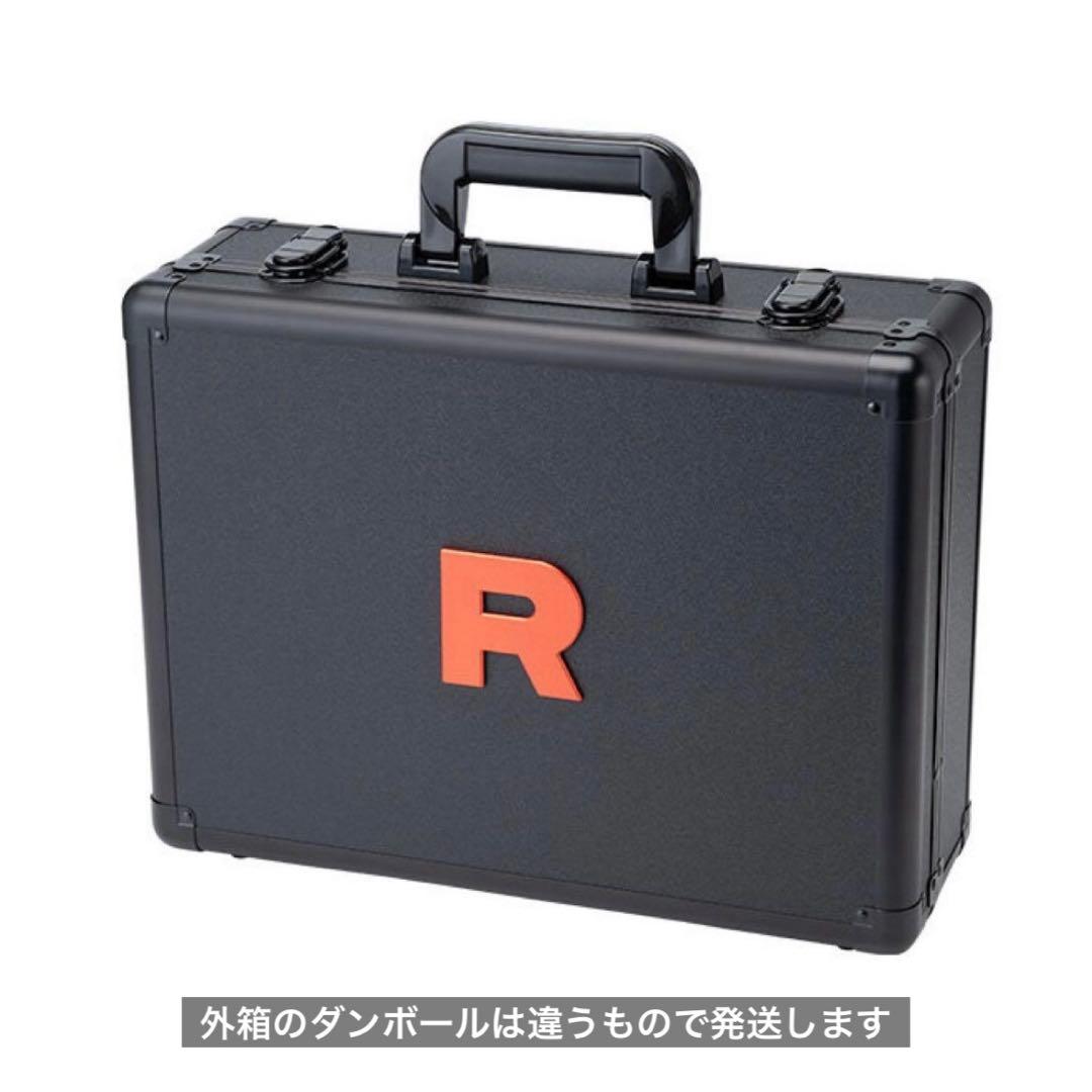 【新品未使用】ロケット団の栄光 アタッシュケースセット 拡張パック入り 外箱無し 予約商品 4月発売予定 】 ロケット団の栄光 アタッシュケースセット