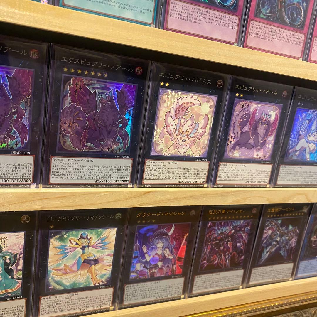 即日発送！大会用 ピュアリィ デッキ 遊戯王 まとめ売り マイフレンド