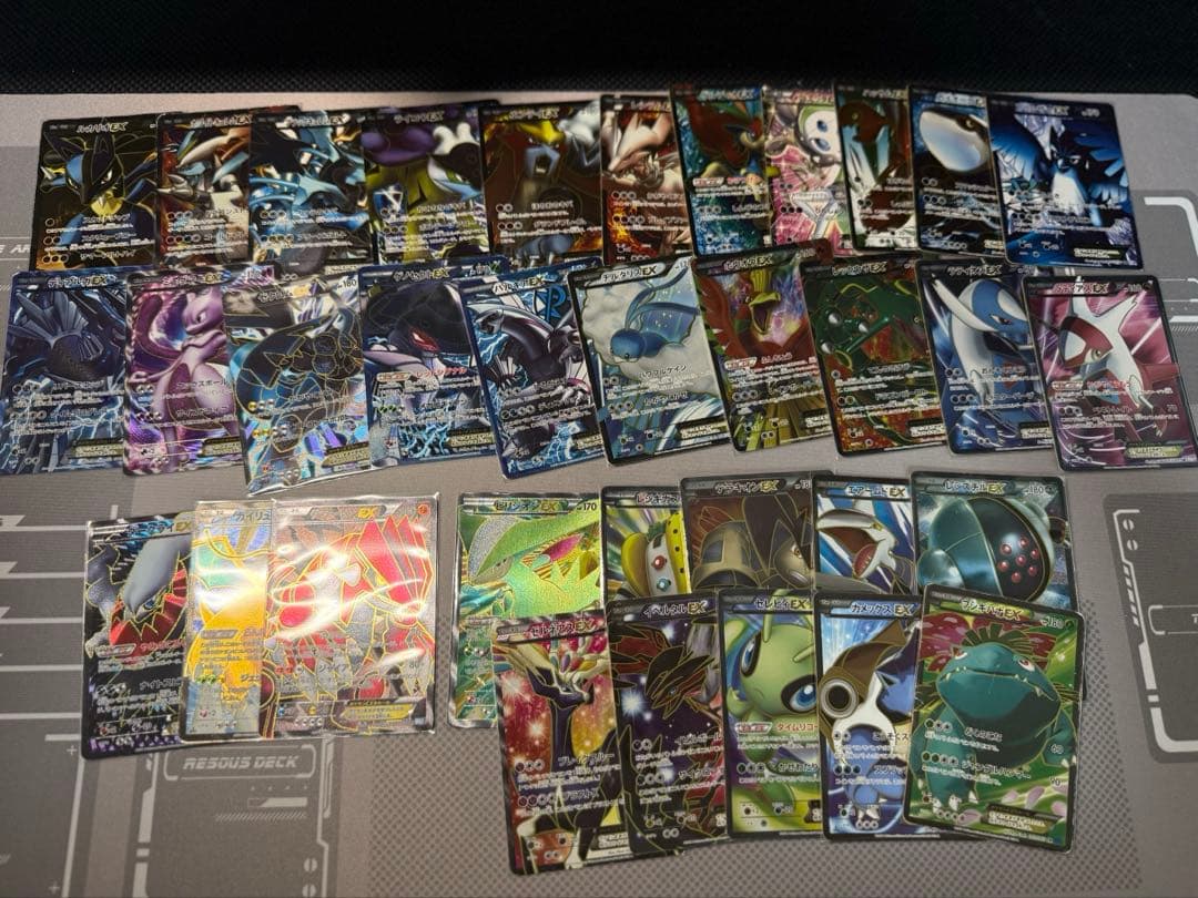 ポケモンカードゲーム　EX SR まとめ売り　引退品　レックウザEX sr など 2026年最新】レックウザEX SRの人気アイテム - メルカリ