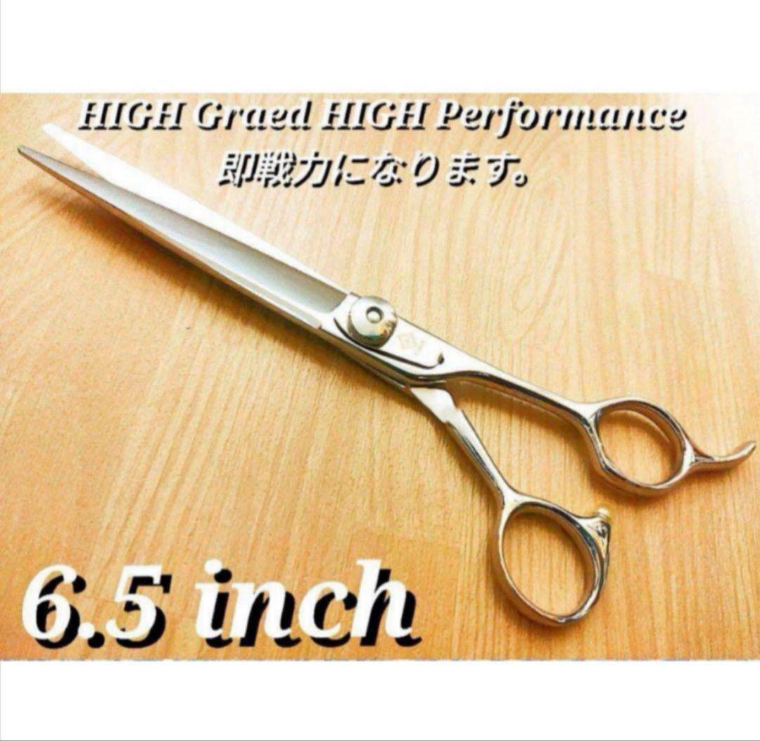 カットシザー切れ味抜群プロ仕様ハサミ理美容師シザー＋トリミングトリマーペットも◎ ペット用ハサミ プロ仕様」の人気商品一覧 | 安い商品を通販サイトから