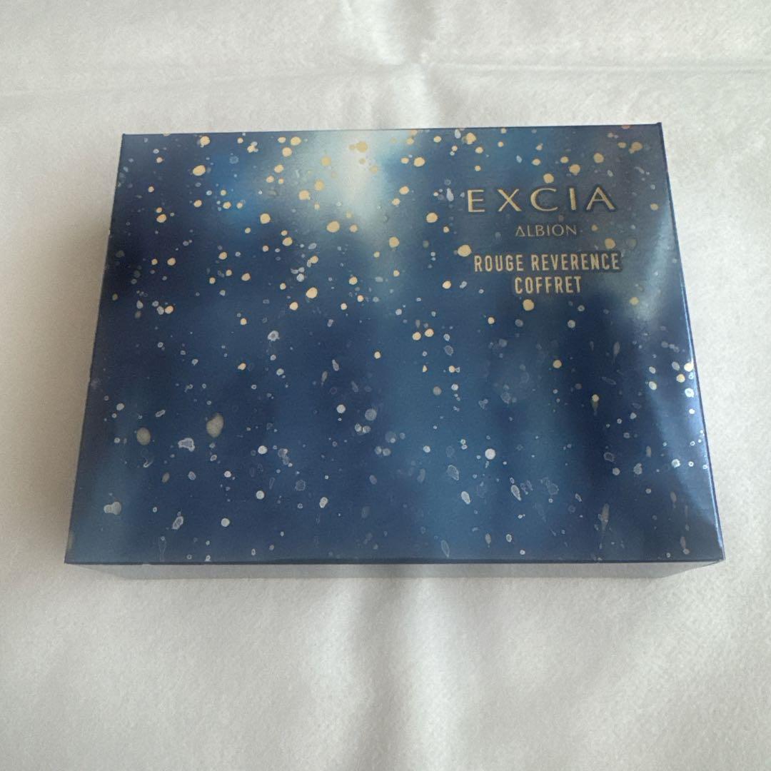 【未開封】エクシア　2025 クリスマスコフレ ルージュ レヴェランスコフレ