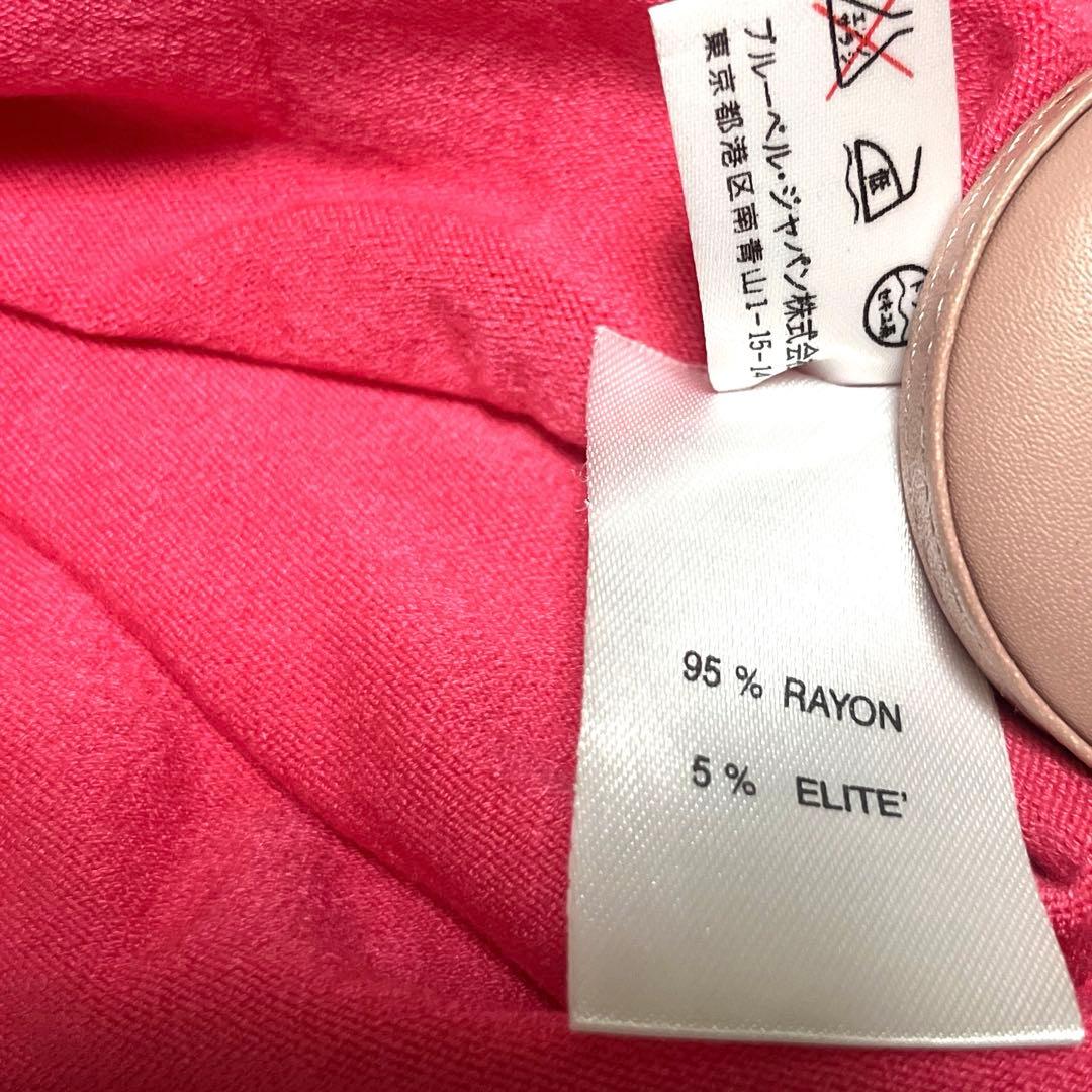 BluGirl Blumarine ピンク 長袖Tシャツ 美品 ラブリーレースM - メルカリ