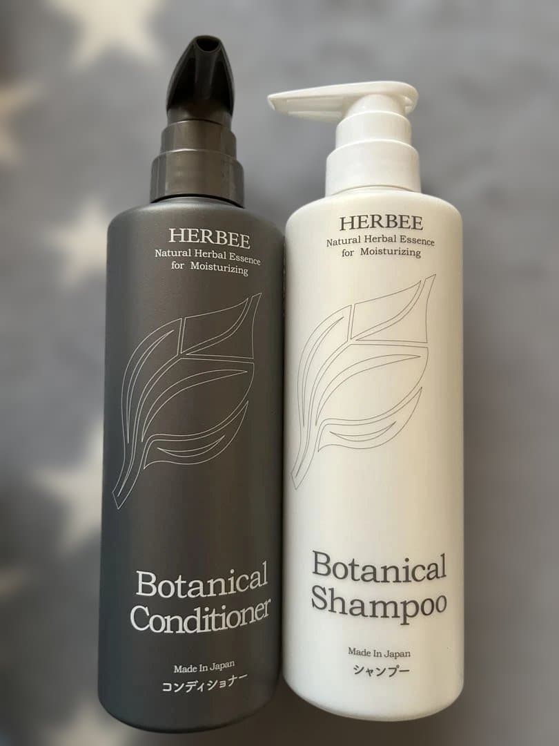HERBEE ボタニカルシャンプー＆コンディショナーセット