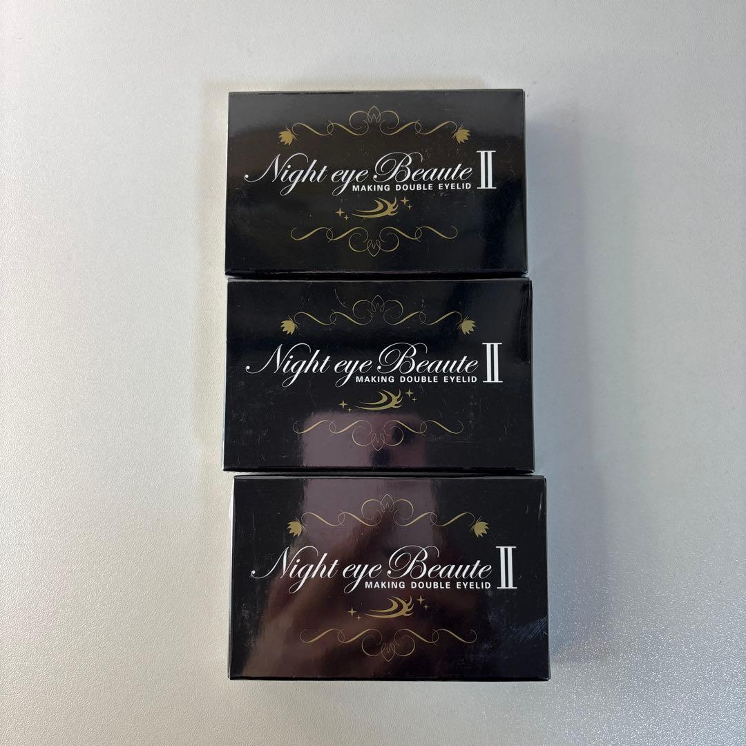Night eye Beaute II ナイトアイボーテⅡ 二重メイク3個セット Amazon.co.jp: Night eye Beaute II 【 ナイトアイボーテ 】3ml 二重