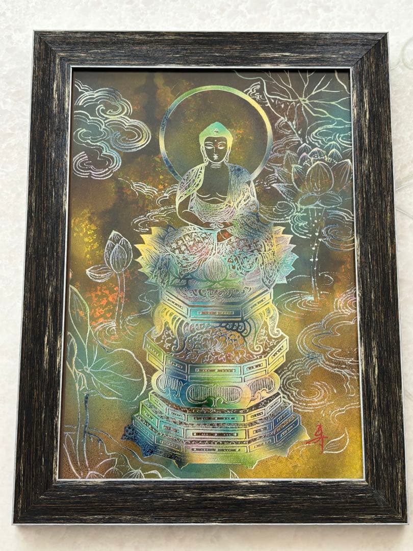 【限定品】丸山寿美先生　菩薩如来画