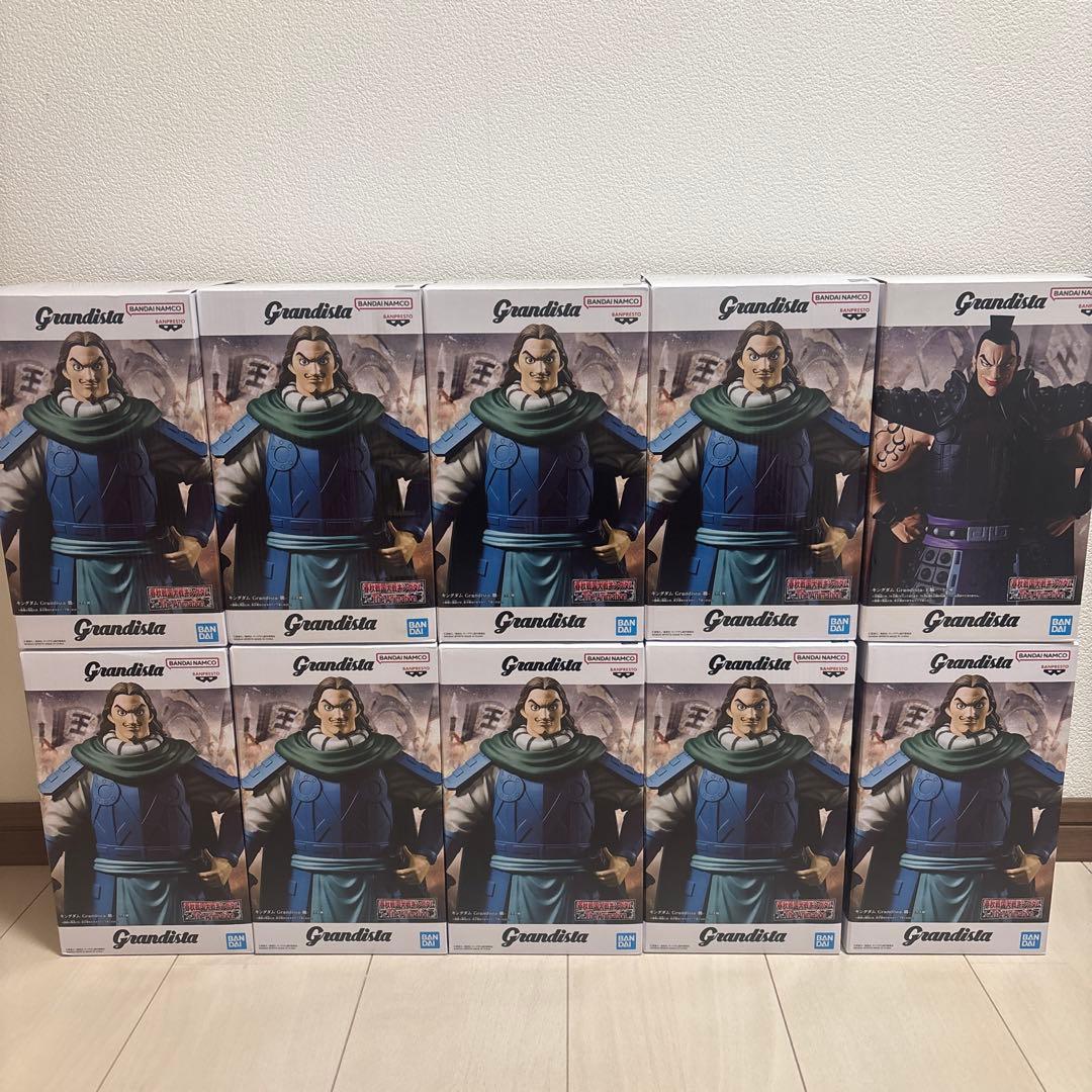 新品未開封　Grandista キングダム フィギュア 10体セット