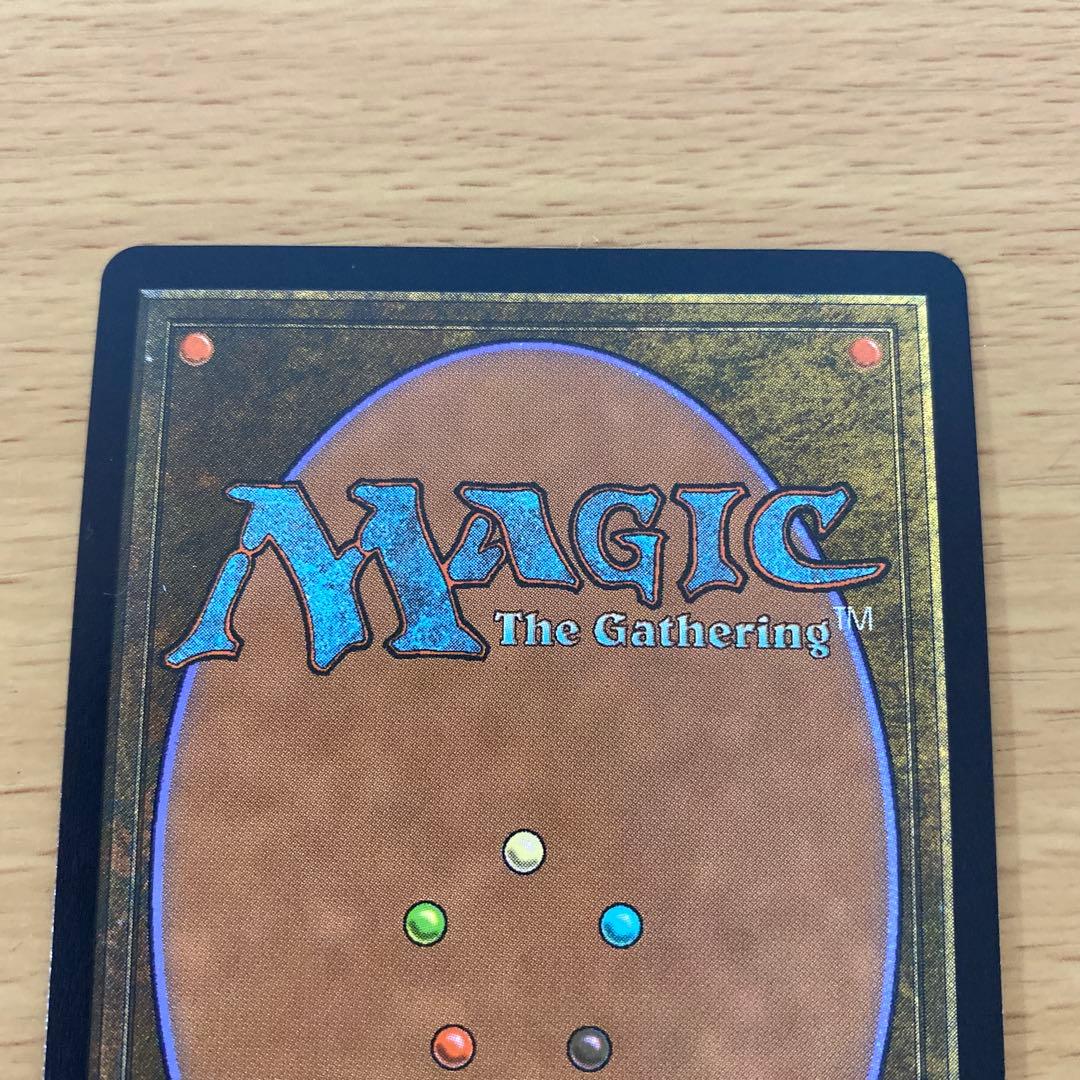 MTG 最後の古代種 エアリス チョコボトラック Foil FF 新品 - メルカリ