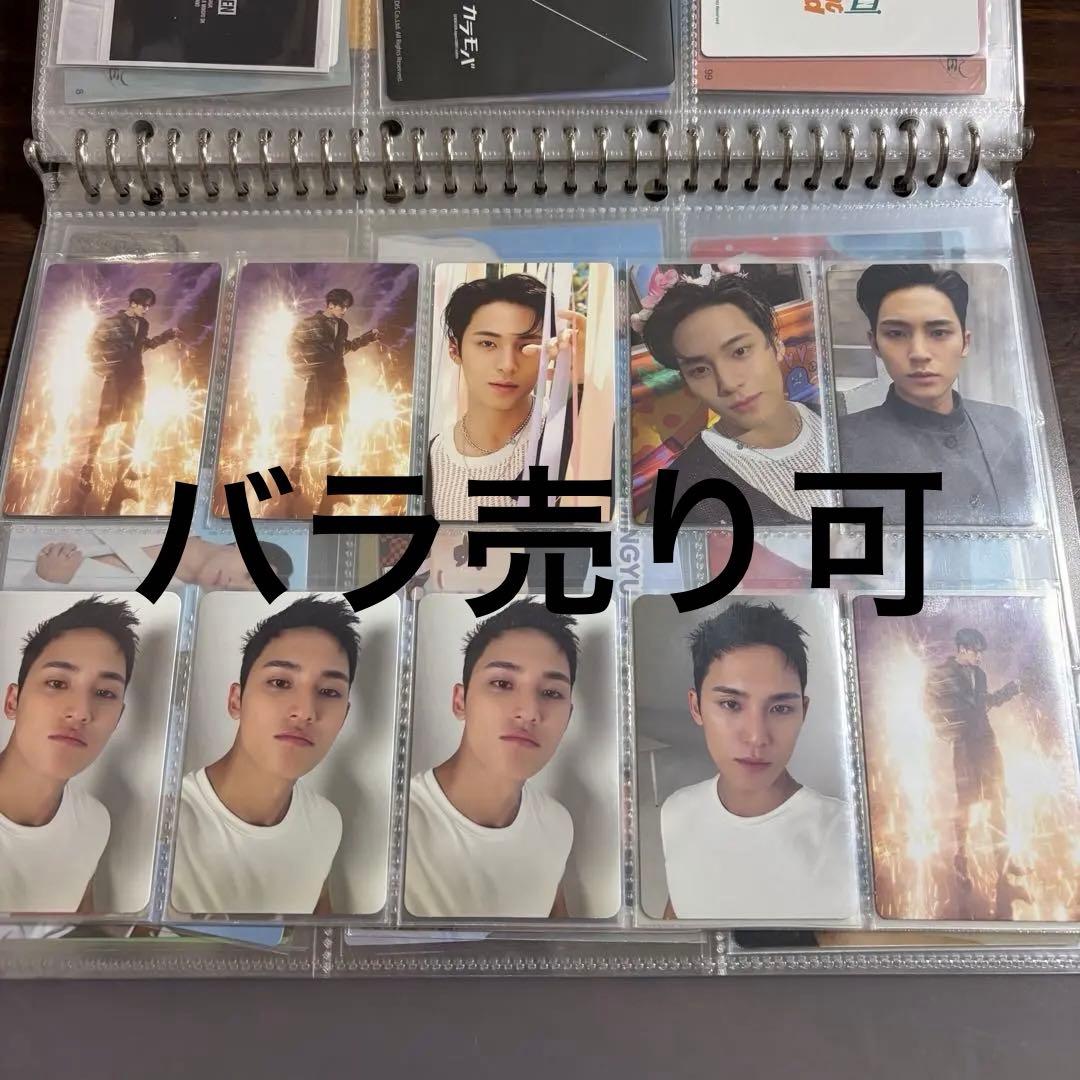 SEVENTEEN MINGYU ミンギュ トレカ - メルカリ