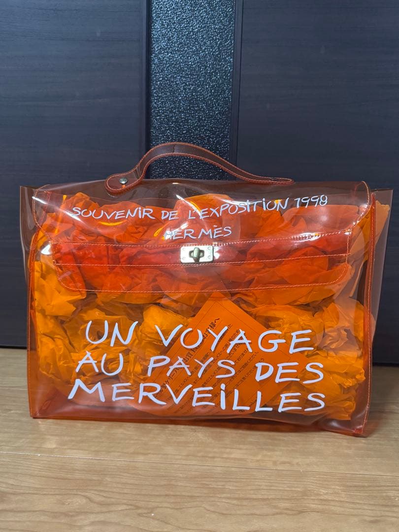 HERMES エルメス ビニールケリー オレンジ ハンドバッグ - メルカリ