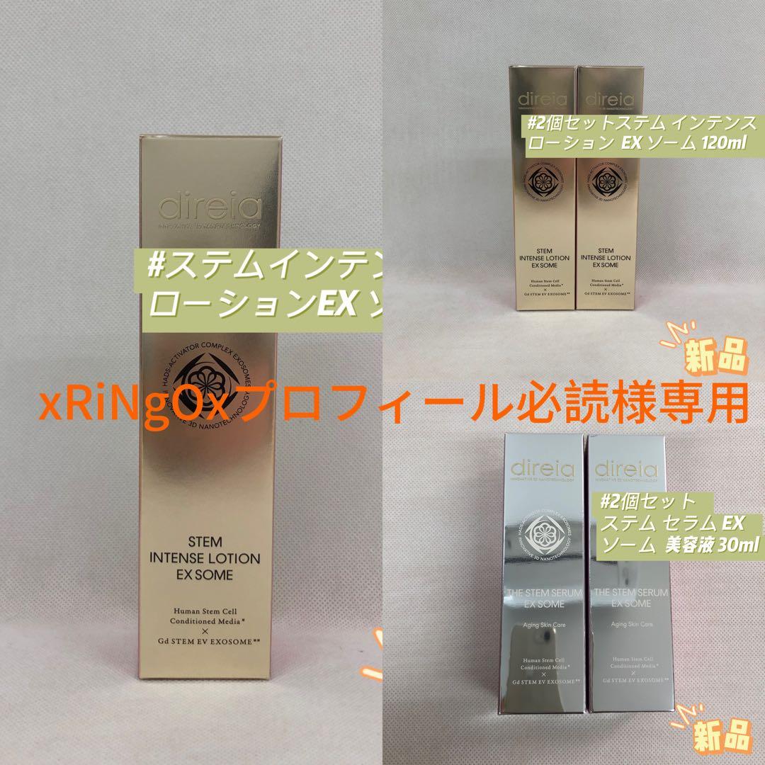 ディレイア 5点セット スリクソン ZXi5 アイアン(6本セット) Diamana ZXi for IRON レフティ