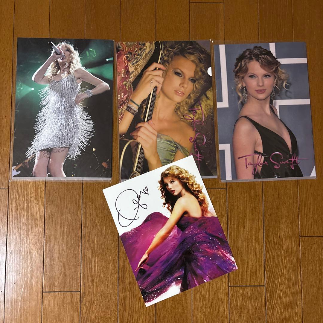 り*い様 テイラースウィフト　クリアファイル3枚