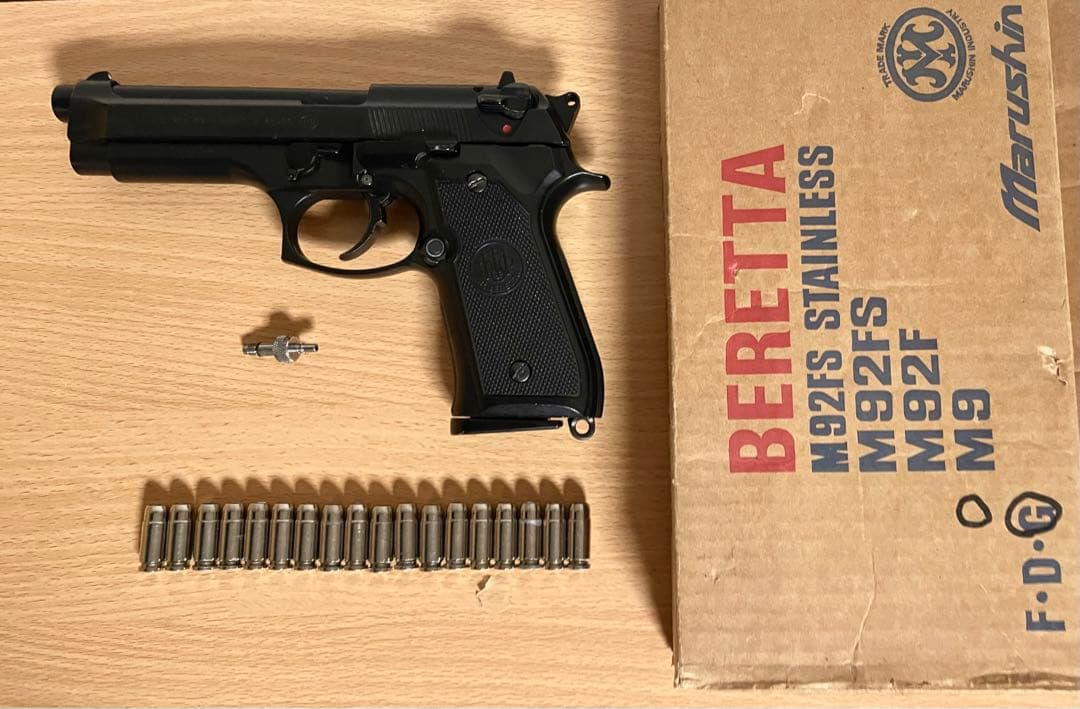 マルシン ガスオペレーション ベレッタM92F ガスガン カート18発 排莢