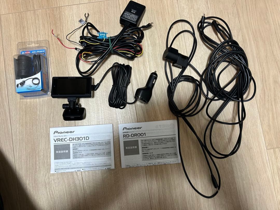 カロッツェリア VREC-DH301D ドラレコ RD-DR001駐車監視セット - メルカリ