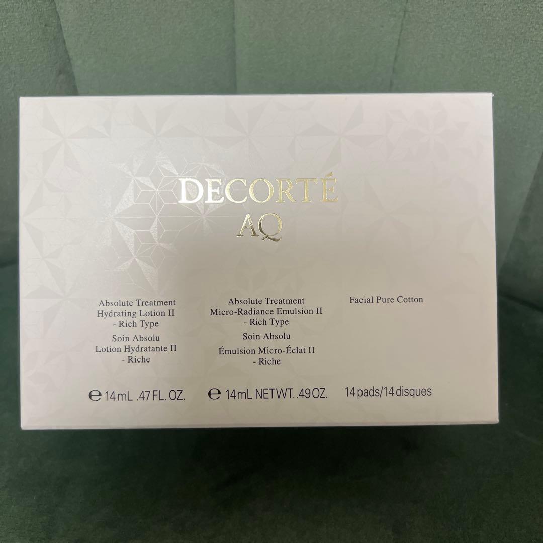 DECORTÉ LIPOSOME 50mL スキンケアセット　《なは》