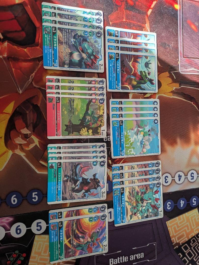 デジモンカードゲーム　エグザモンデッキ　まとめ売り BT13-059 R デジモン Lv.7 エグザモン - デジモンカード、デジカの通販