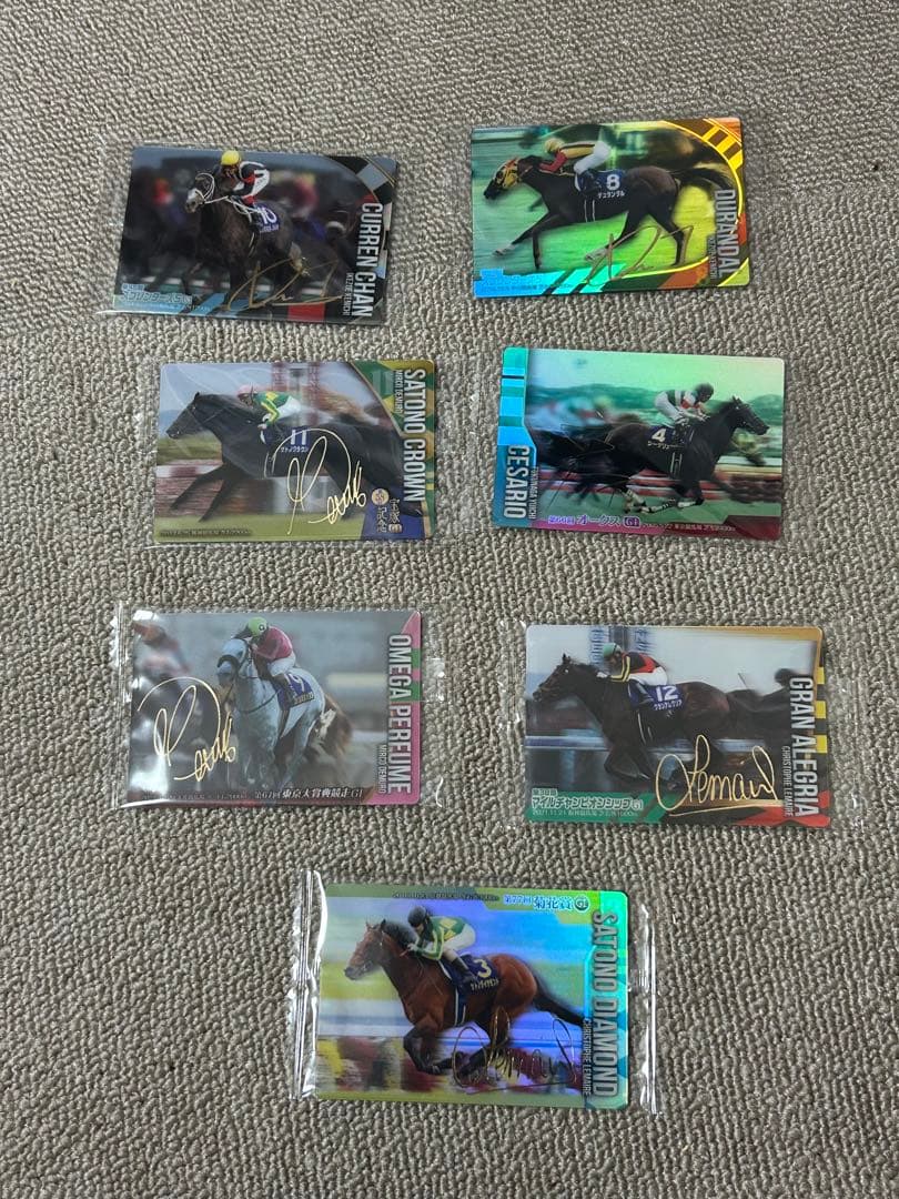 サラブレッドホースコレクション　箱押しサイン入りまとめ売り