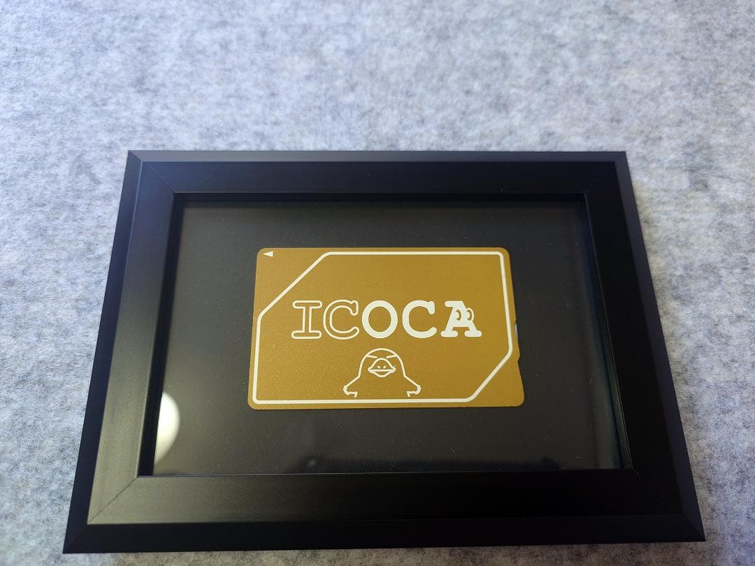 黄金のICOCA(初期モデル） - メルカリ